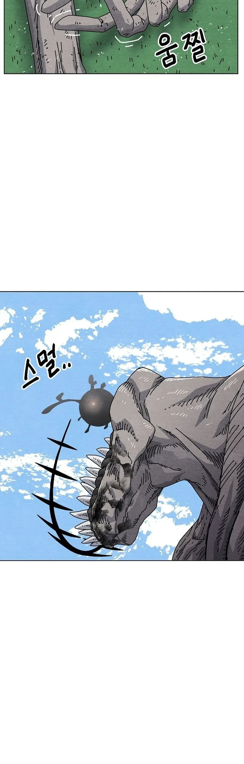 Leu Leu Leu Chapter 19 - halaman 37