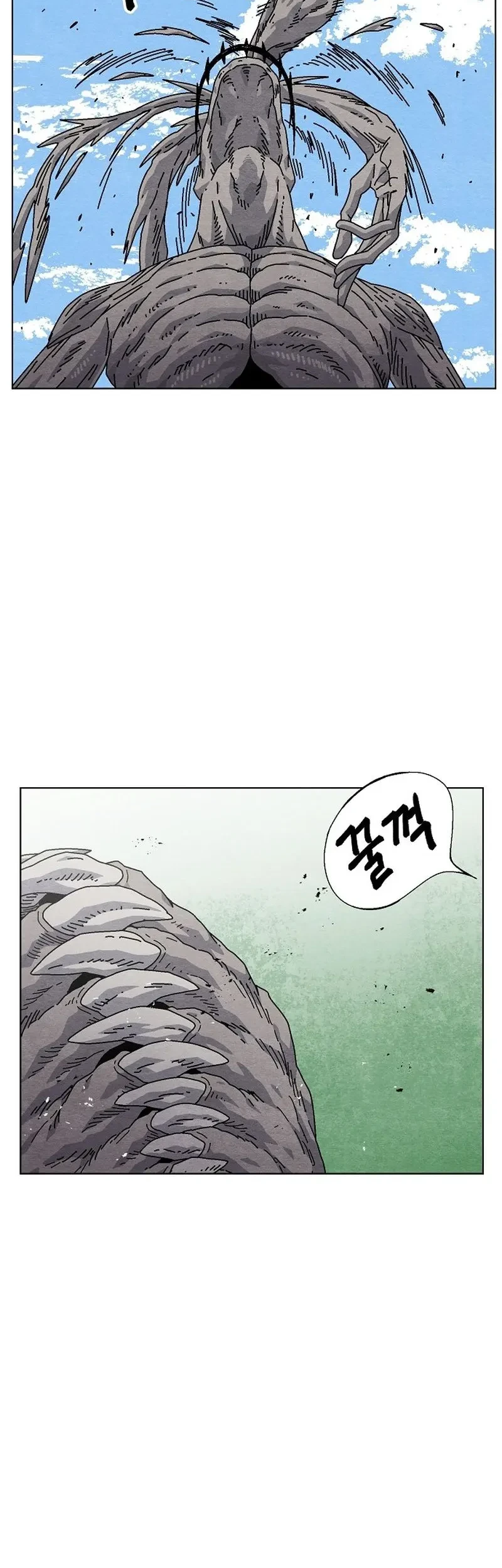 Leu Leu Leu Chapter 19 - halaman 39