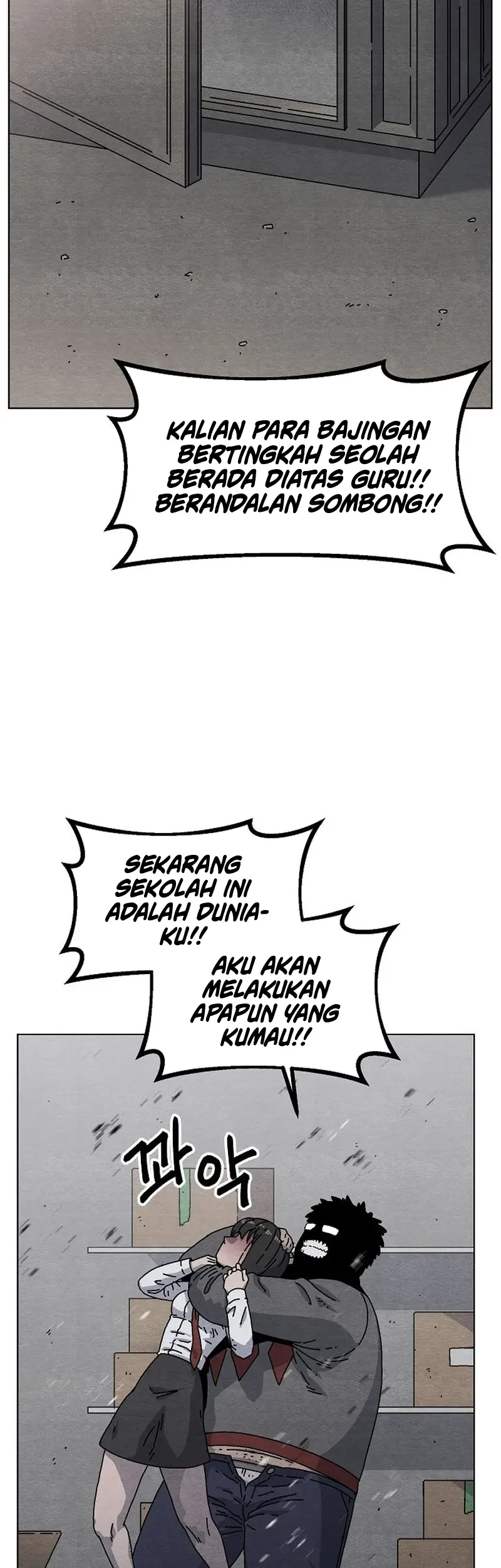 Leu Leu Leu Chapter 19 - halaman 59