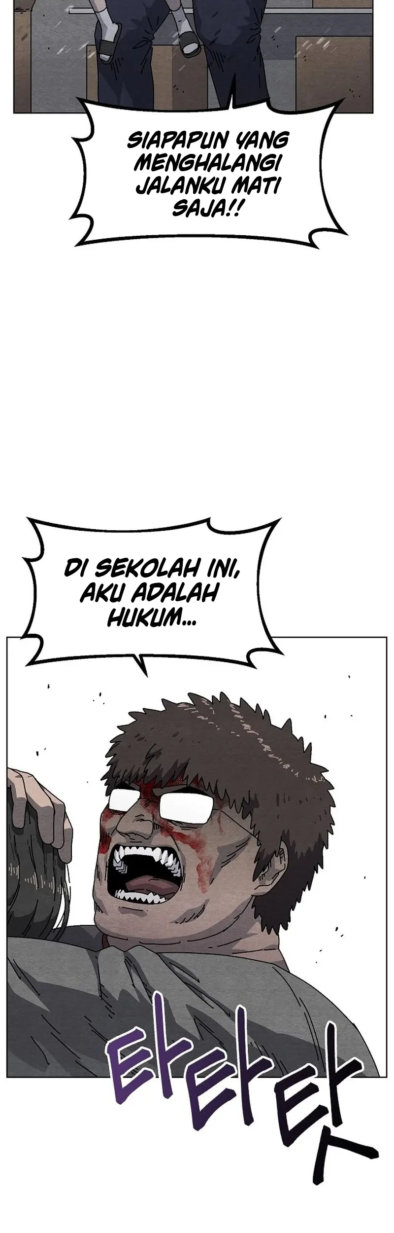 Leu Leu Leu Chapter 19 - halaman 60