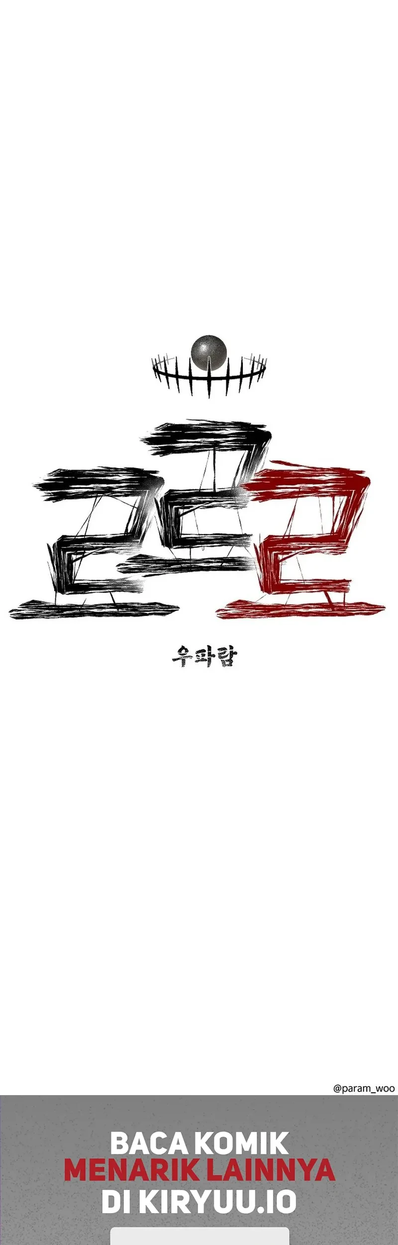 Leu Leu Leu Chapter 19 - halaman 64