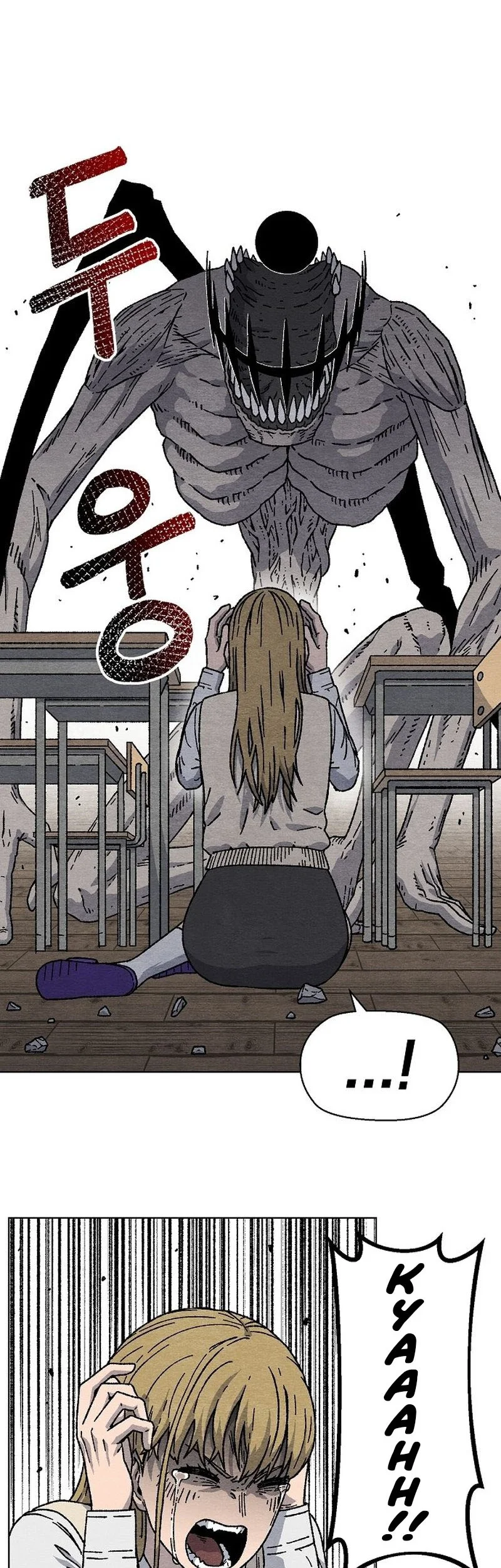 Leu Leu Leu Chapter 2 - halaman 15