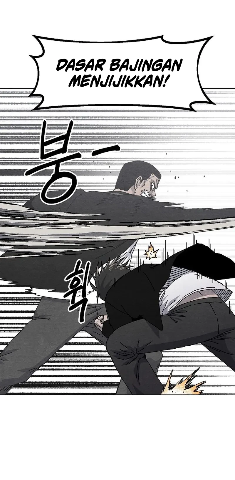 Leu Leu Leu Chapter 20 - halaman 17