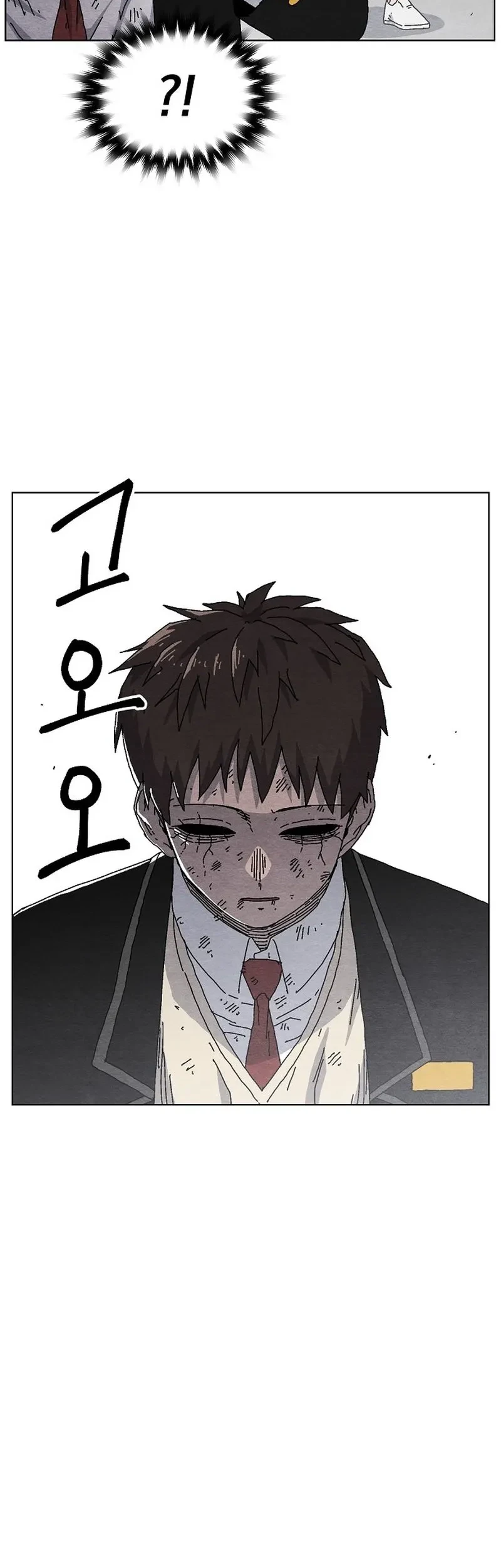 Leu Leu Leu Chapter 20 - halaman 19