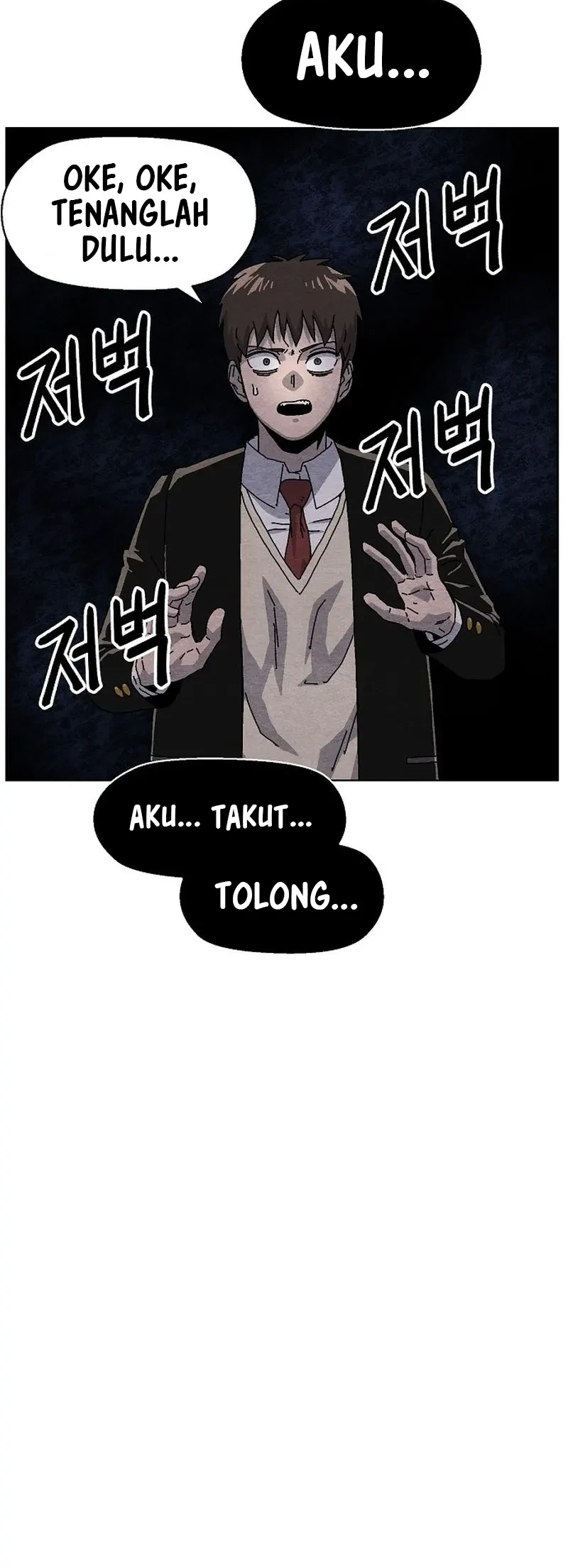 Leu Leu Leu Chapter 20 - halaman 37