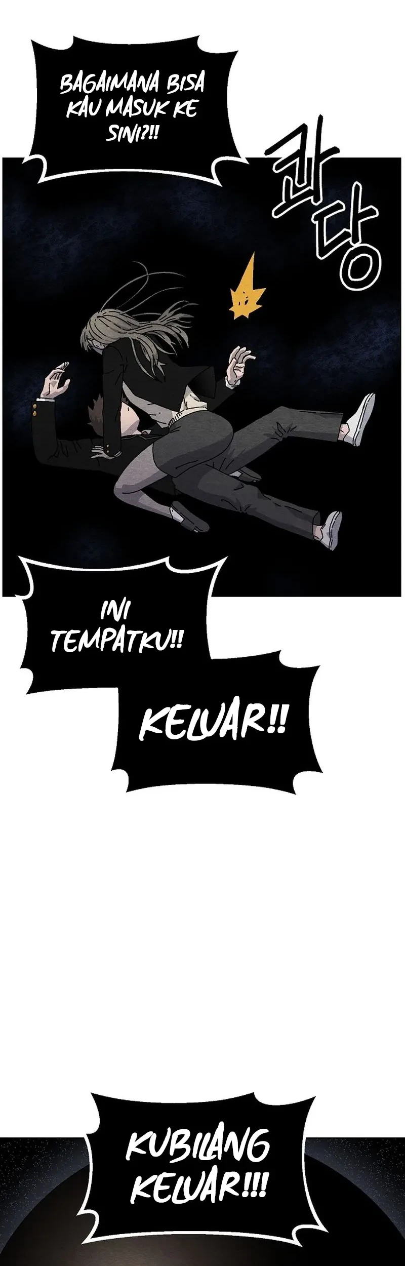 Leu Leu Leu Chapter 20 - halaman 39