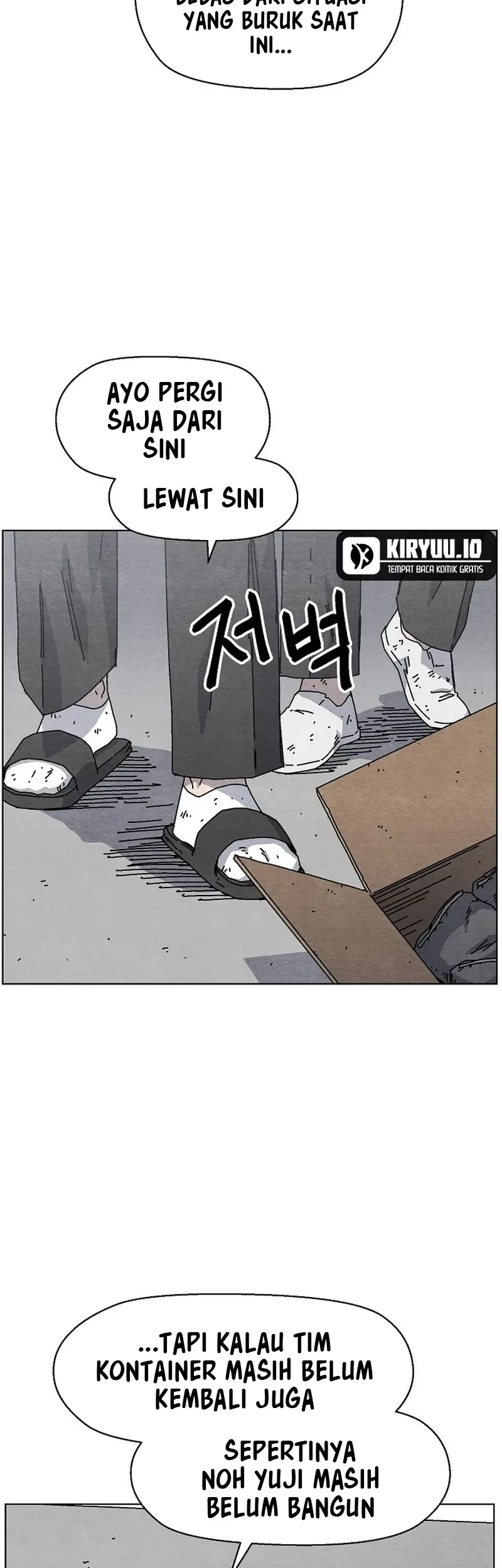 Leu Leu Leu Chapter 20 - halaman 8