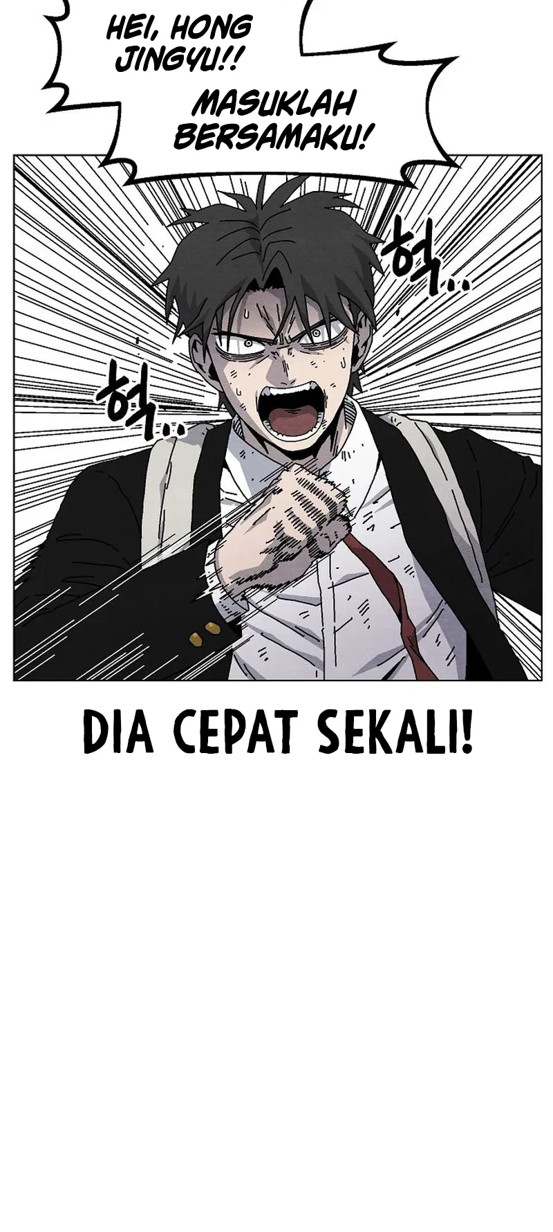 Leu Leu Leu Chapter 21 - halaman 25