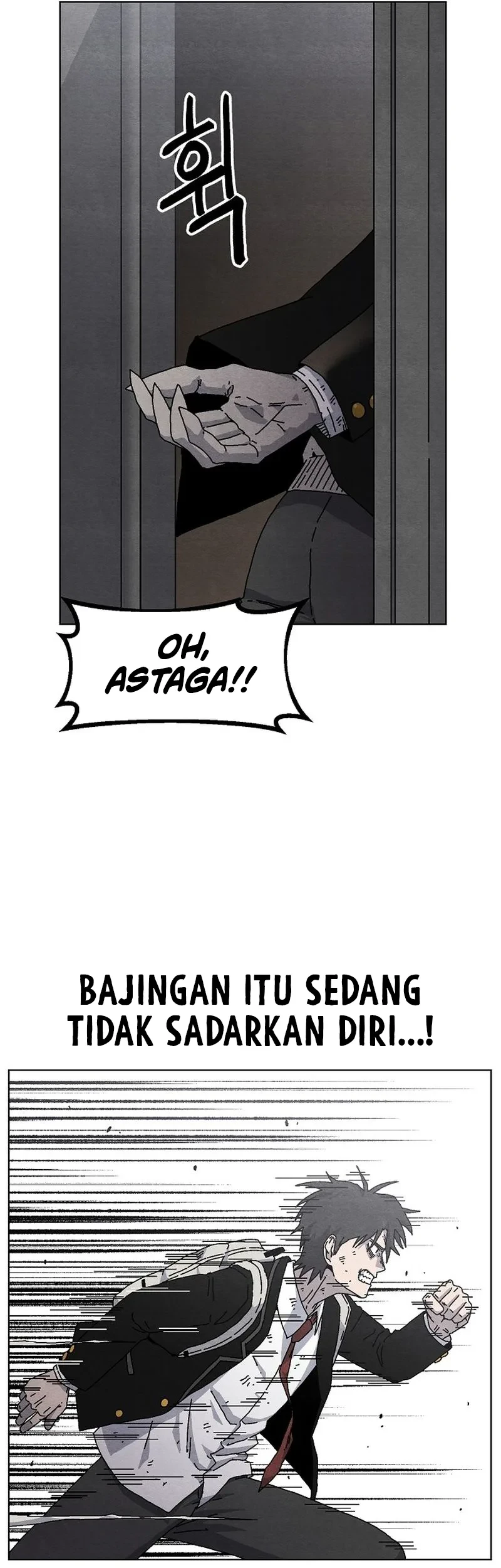 Leu Leu Leu Chapter 21 - halaman 26