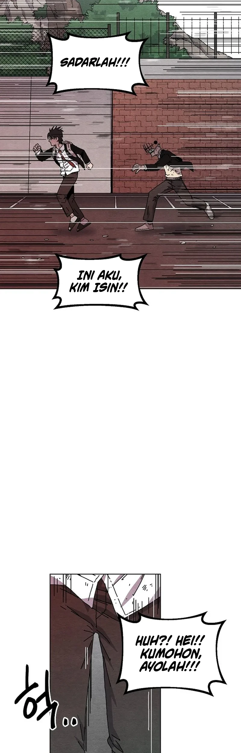 Leu Leu Leu Chapter 21 - halaman 47