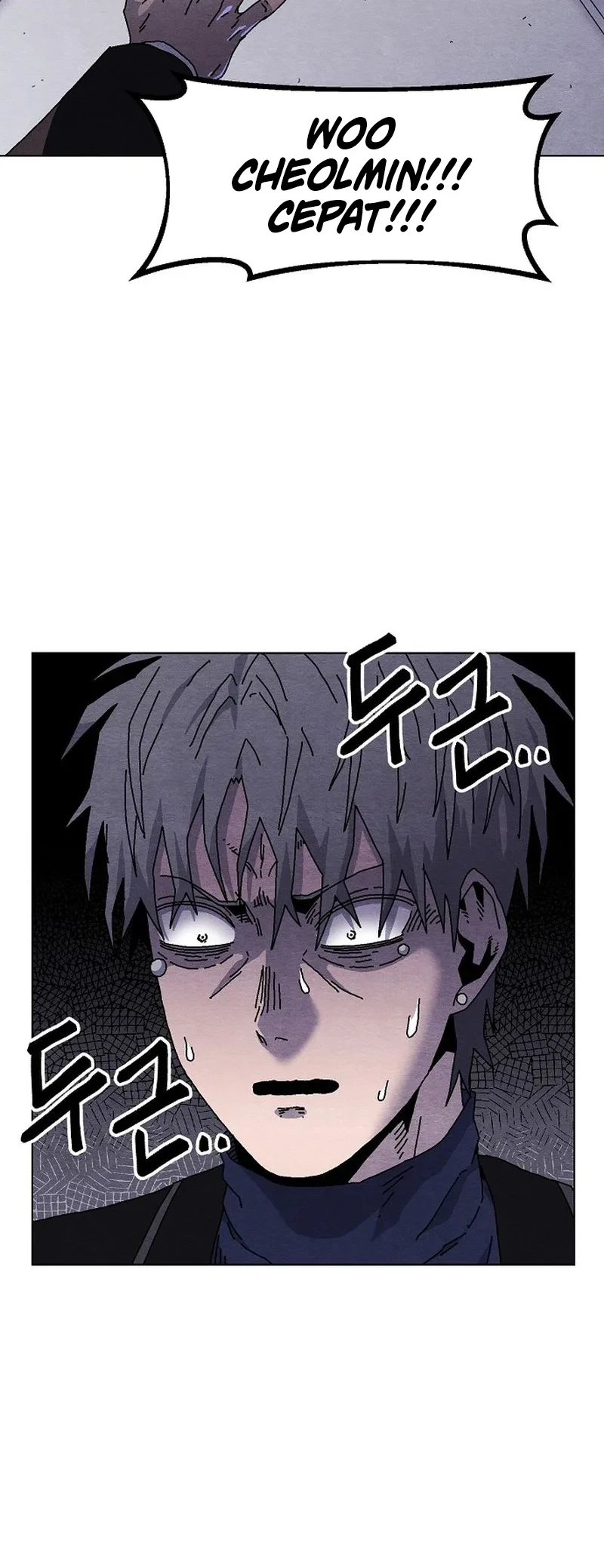 Leu Leu Leu Chapter 21 - halaman 5