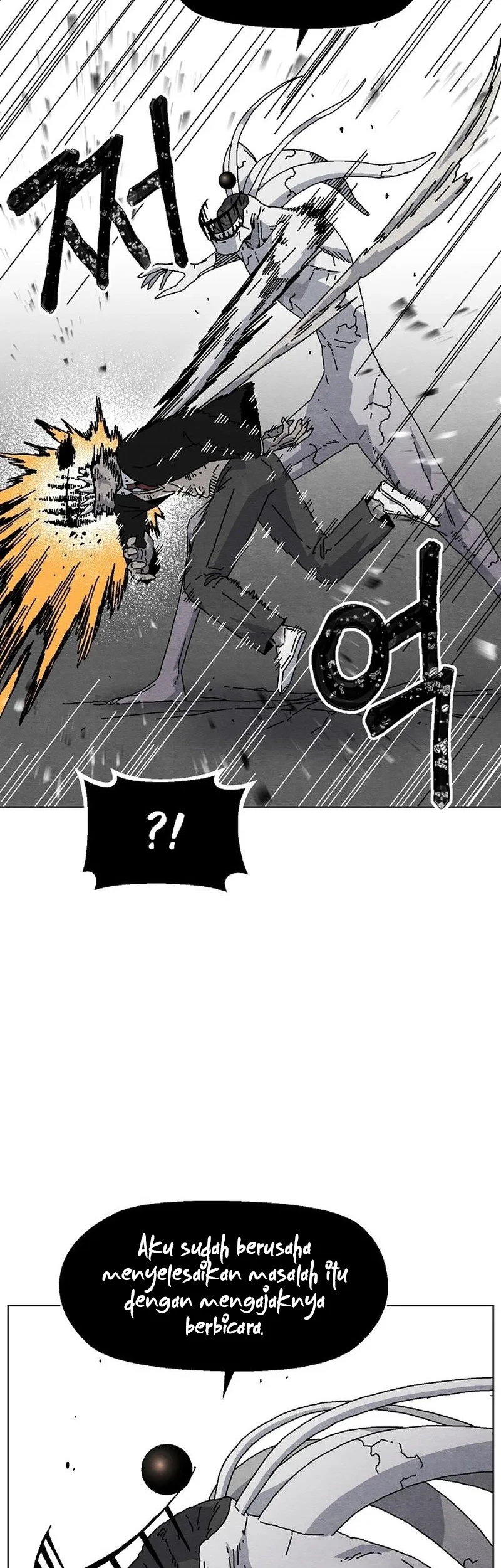 Leu Leu Leu Chapter 21 - halaman 59