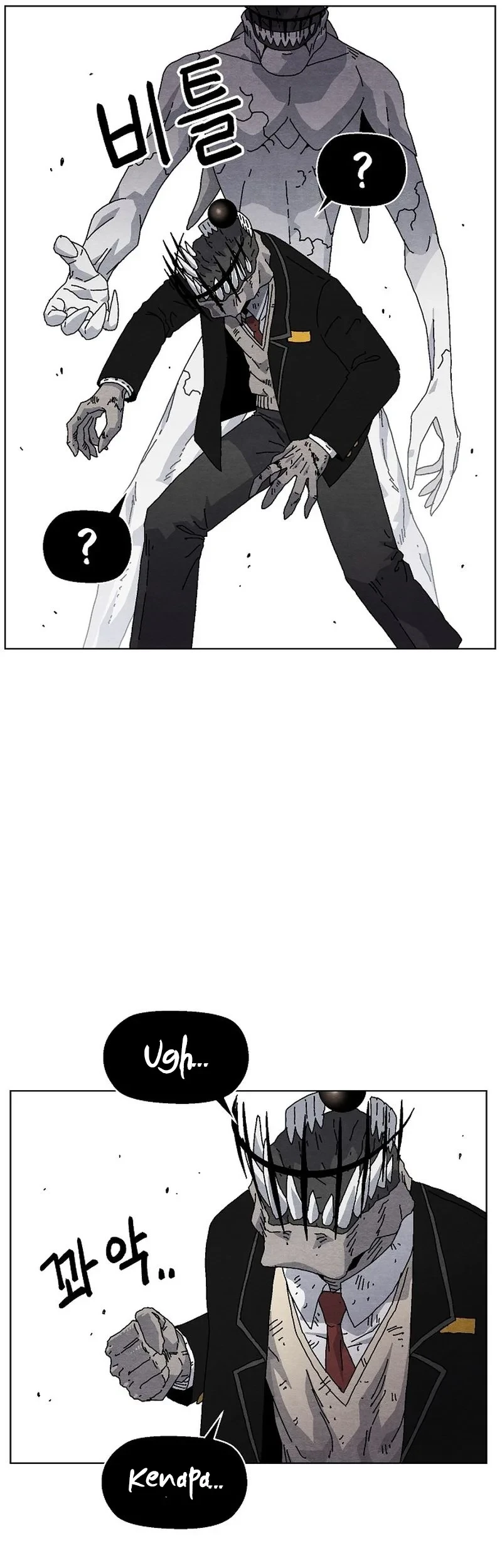 Leu Leu Leu Chapter 21 - halaman 62