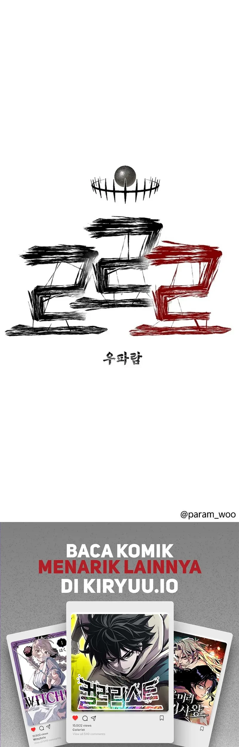 Leu Leu Leu Chapter 21 - halaman 66