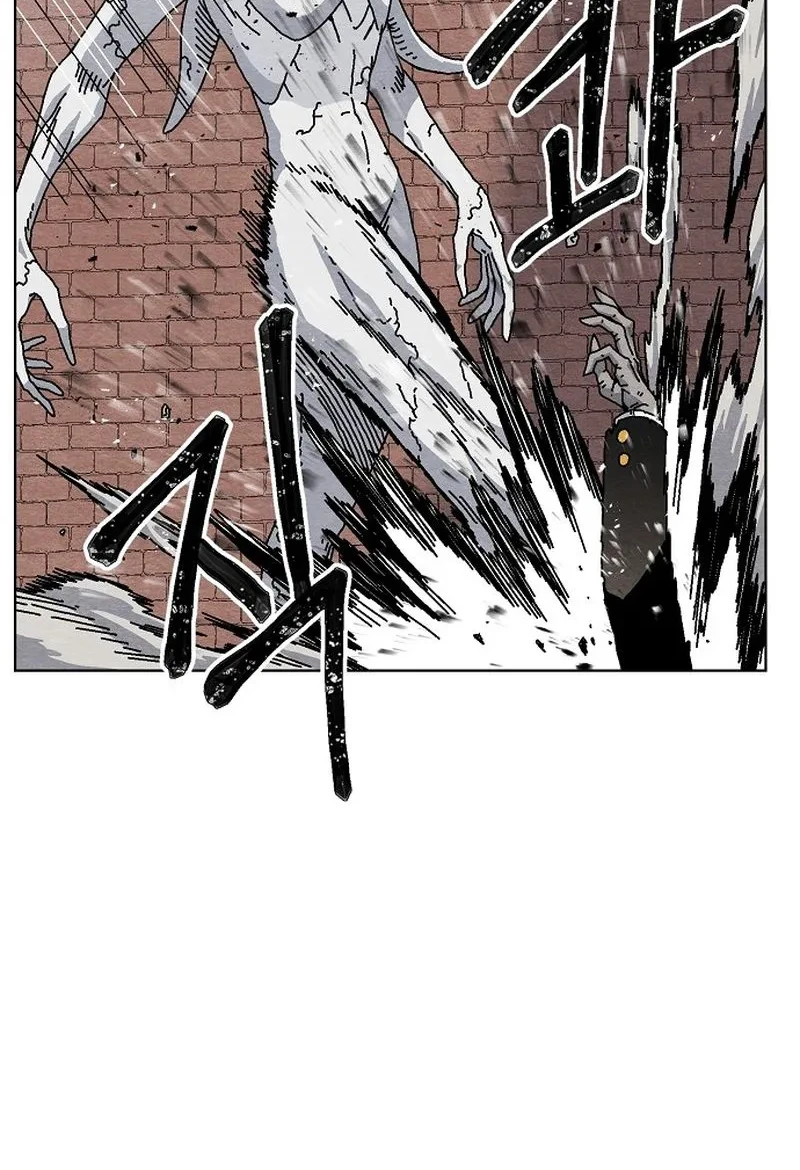 Leu Leu Leu Chapter 22 - halaman 17