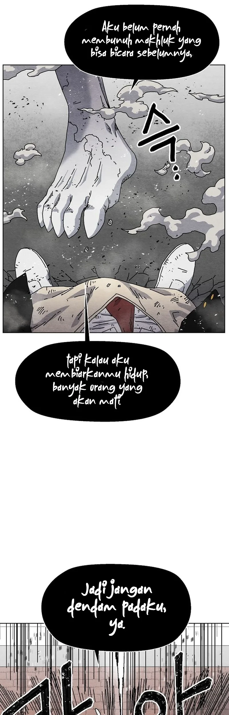 Leu Leu Leu Chapter 22 - halaman 18