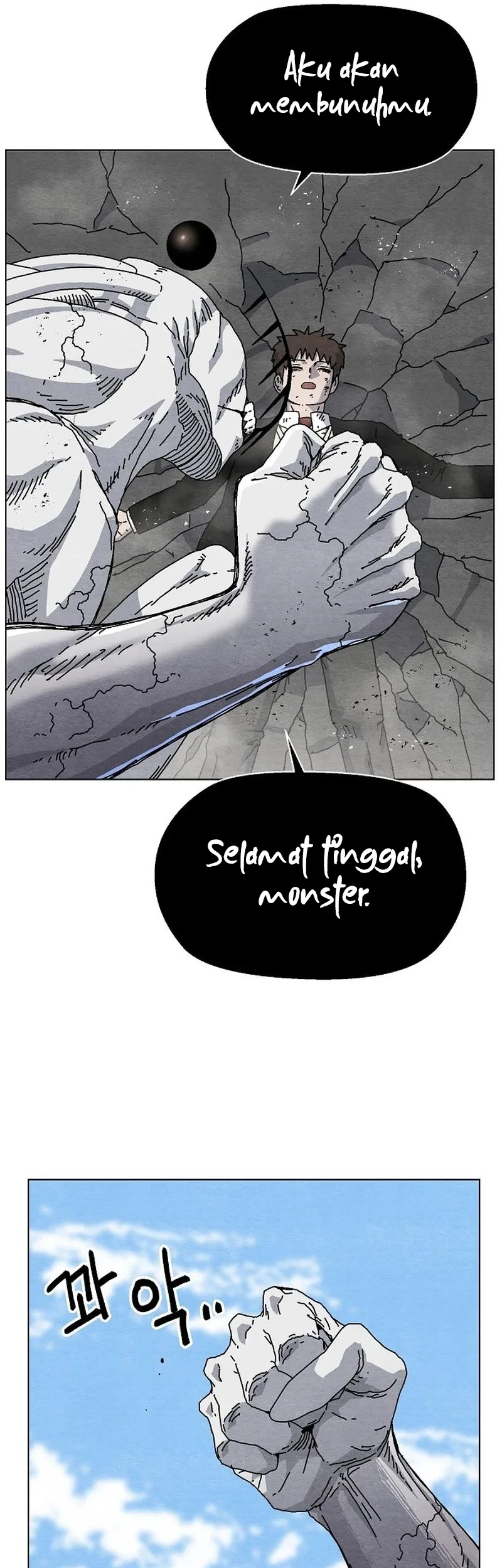 Leu Leu Leu Chapter 22 - halaman 22