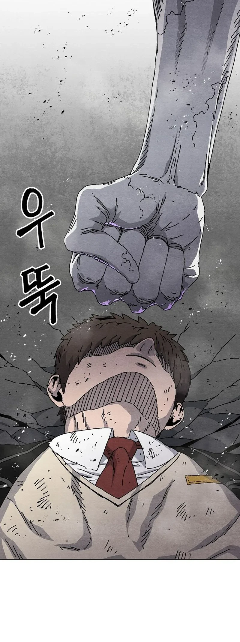 Leu Leu Leu Chapter 22 - halaman 25