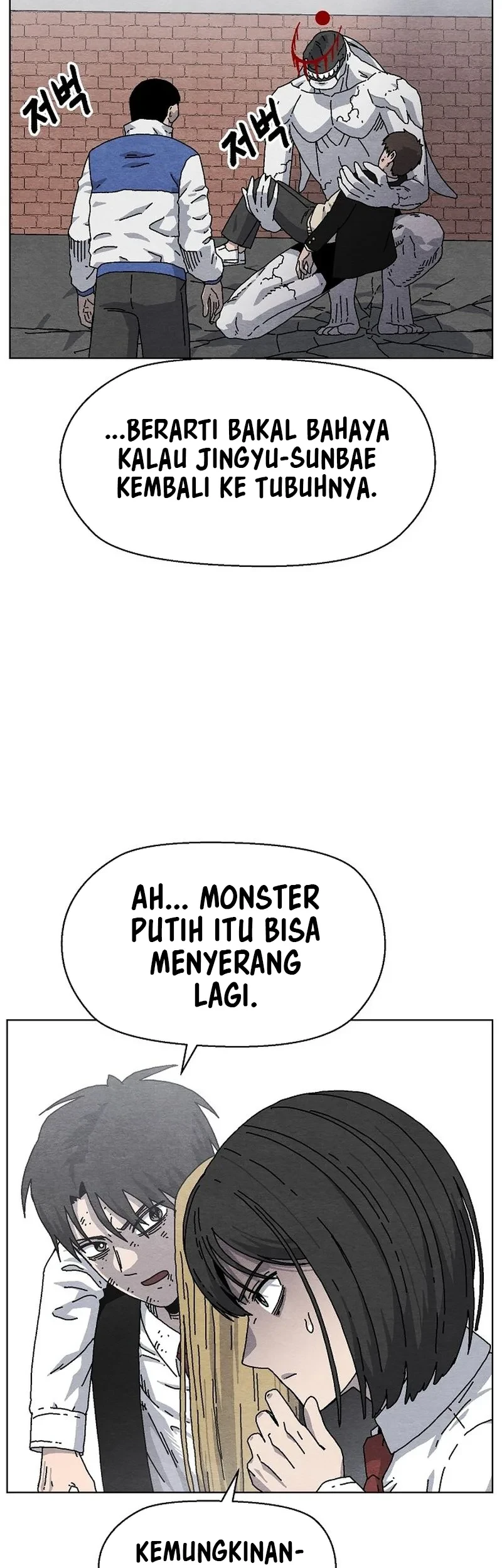 Leu Leu Leu Chapter 22 - halaman 44