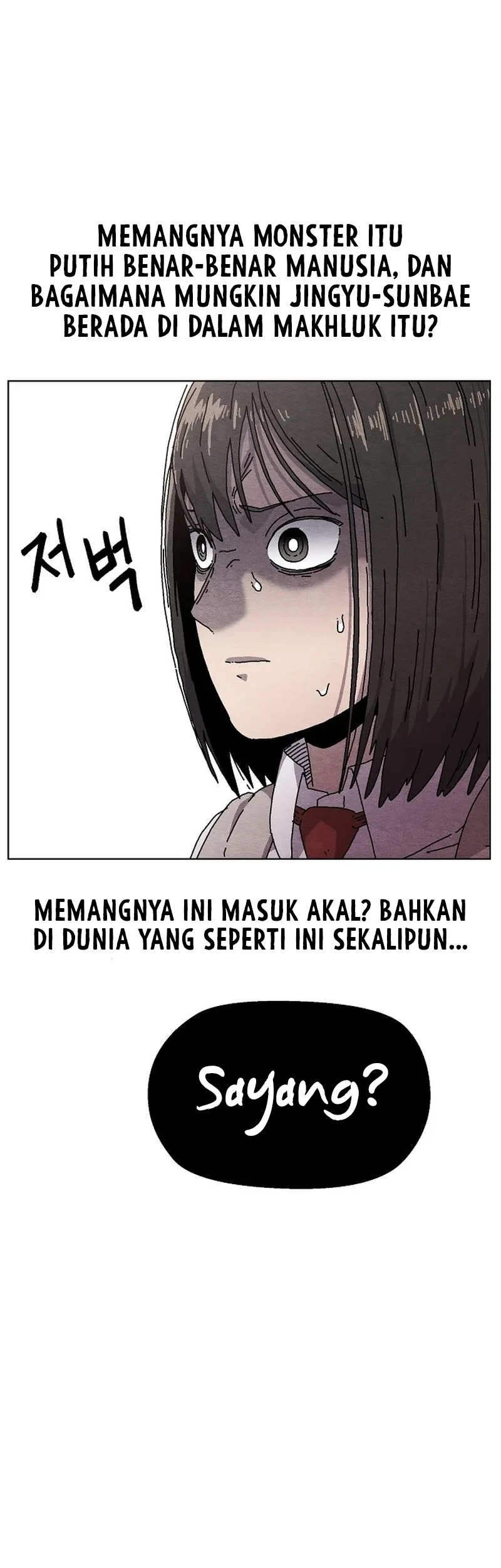 Leu Leu Leu Chapter 22 - halaman 62