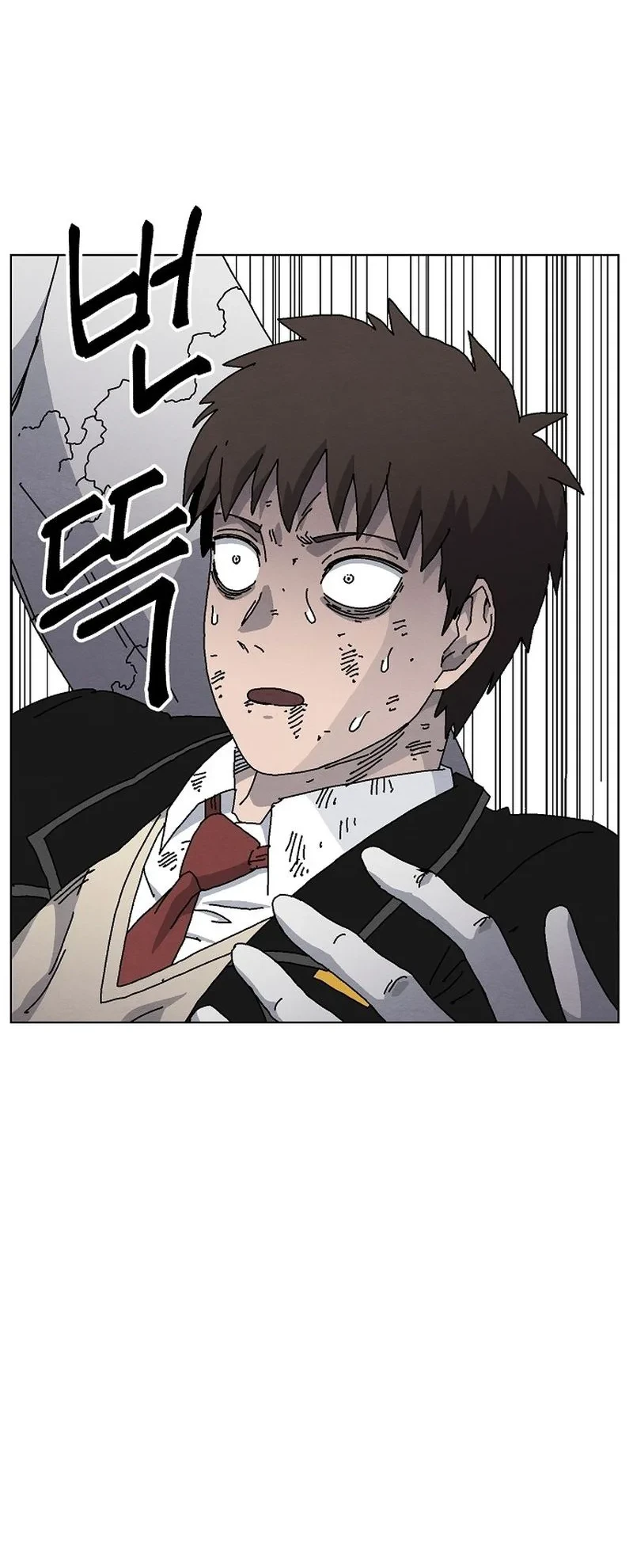 Leu Leu Leu Chapter 23 - halaman 17
