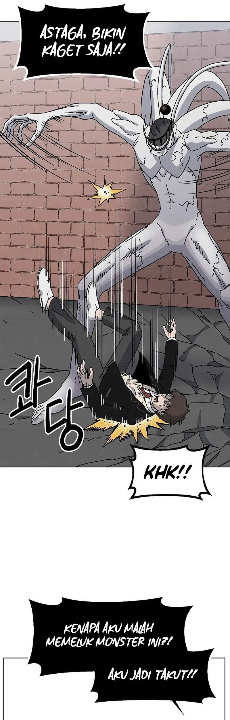 Leu Leu Leu Chapter 23 - halaman 22