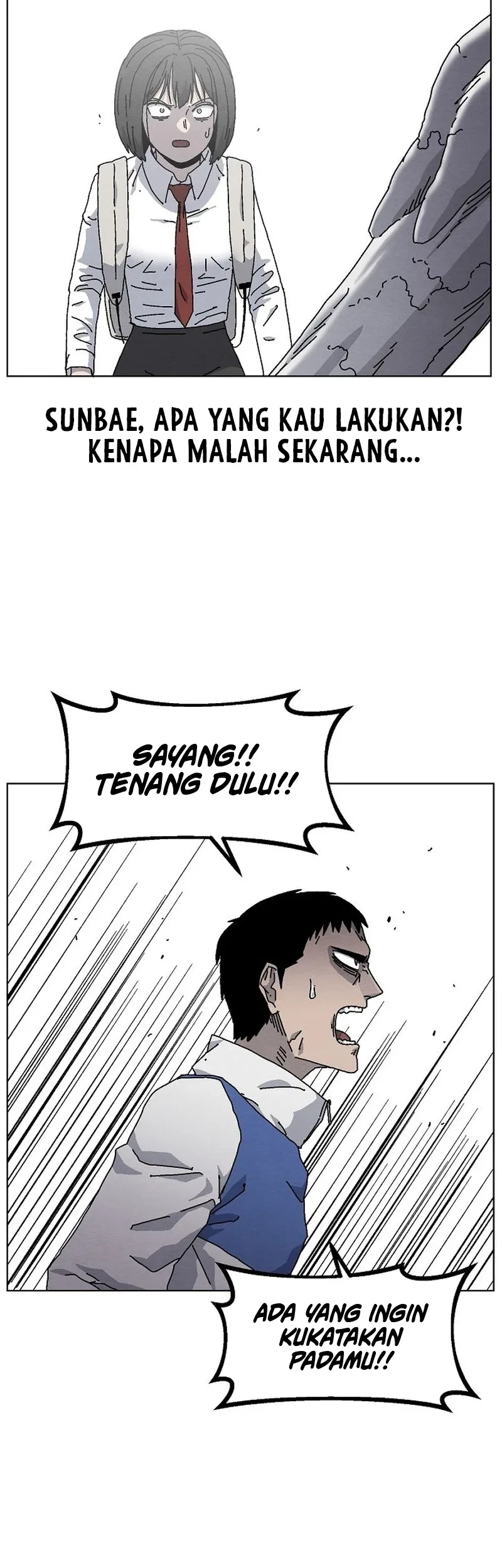 Leu Leu Leu Chapter 23 - halaman 23