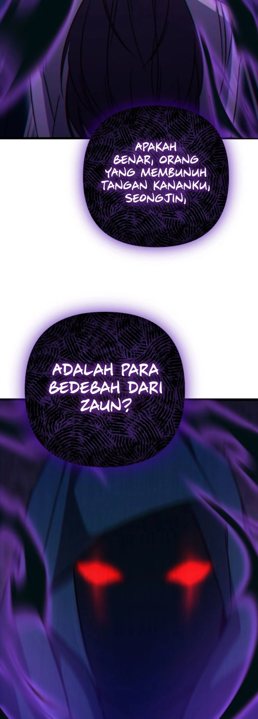 Leu Leu Leu Chapter 23 - halaman 3