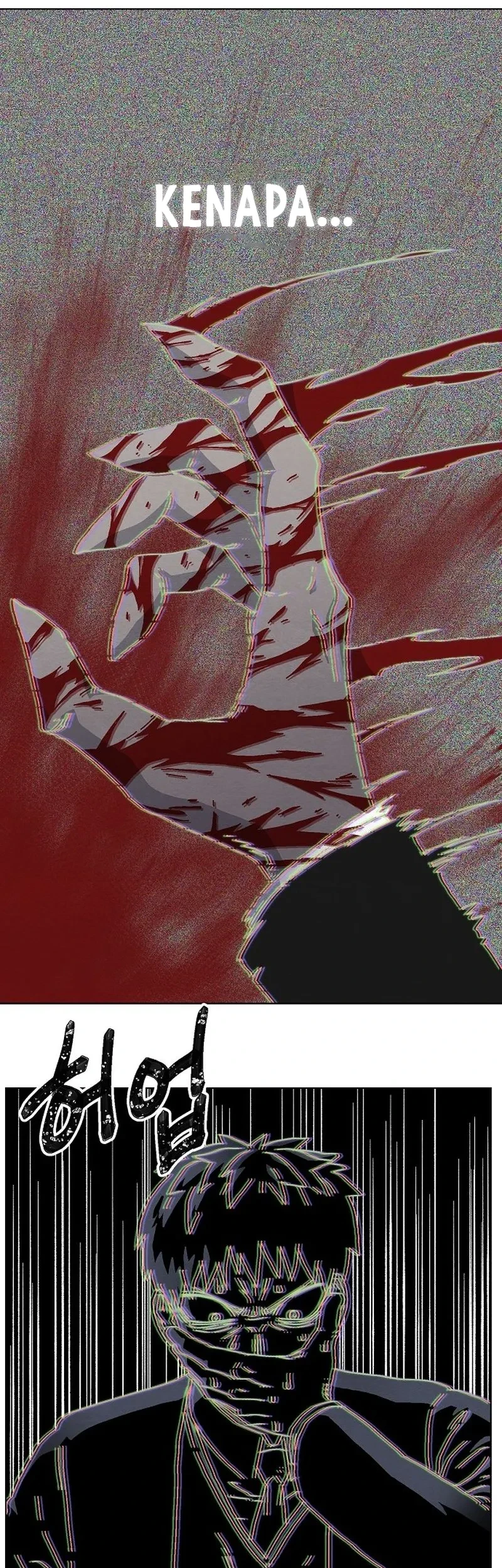 Leu Leu Leu Chapter 23 - halaman 6