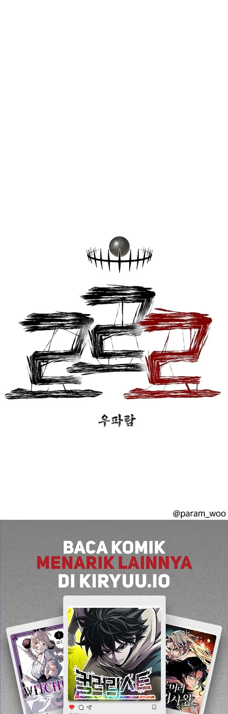 Leu Leu Leu Chapter 23 - halaman 65