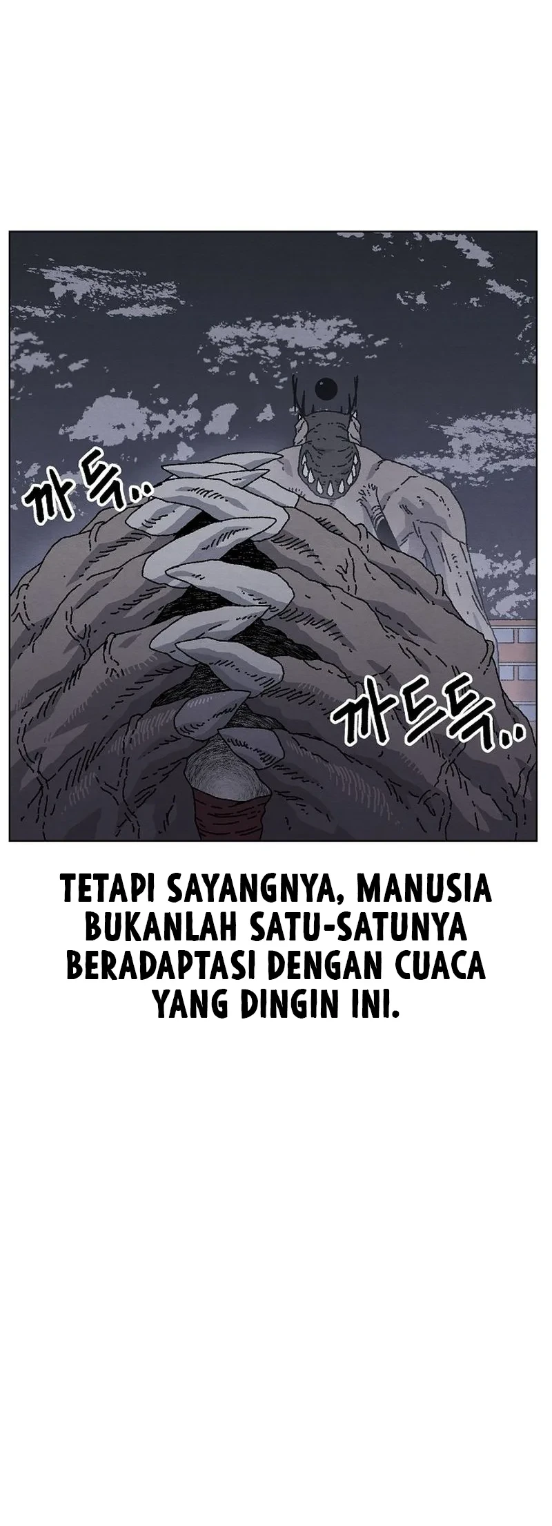 Leu Leu Leu Chapter 24 - halaman 33
