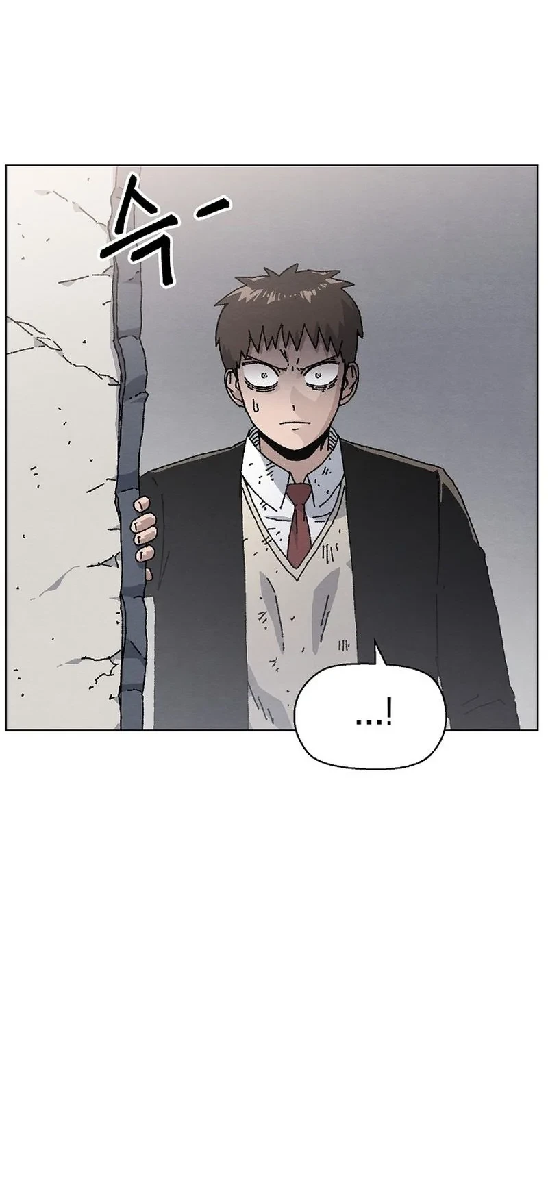 Leu Leu Leu Chapter 24 - halaman 45