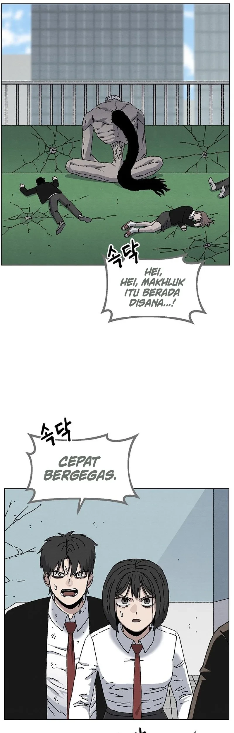 Leu Leu Leu Chapter 24 - halaman 46