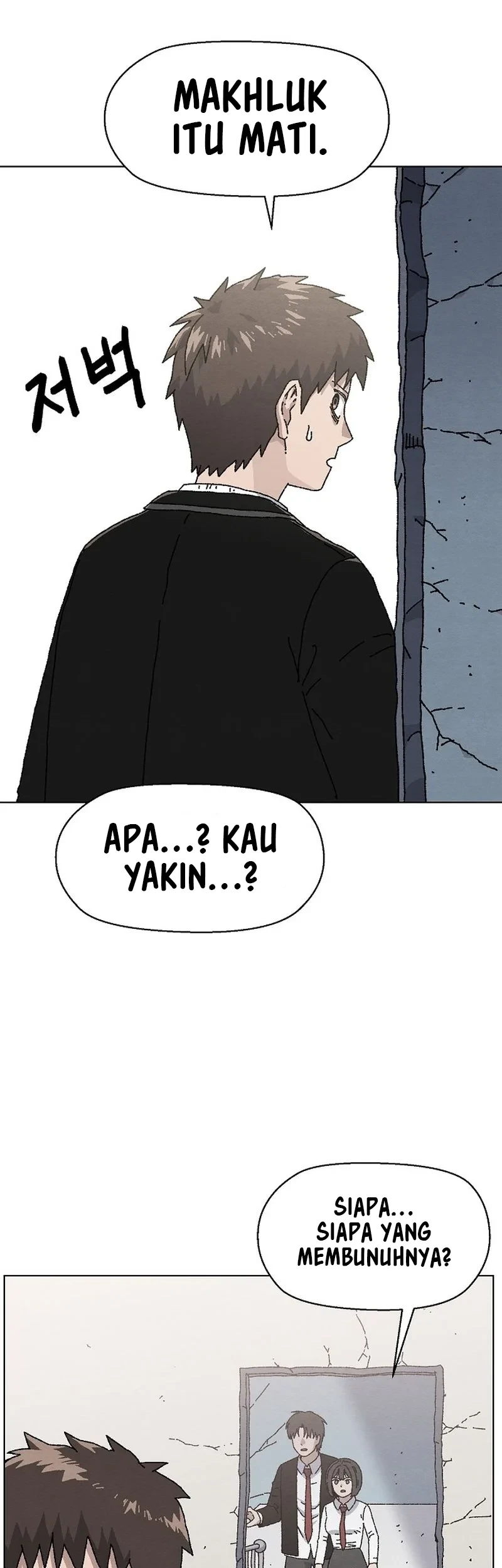 Leu Leu Leu Chapter 24 - halaman 50