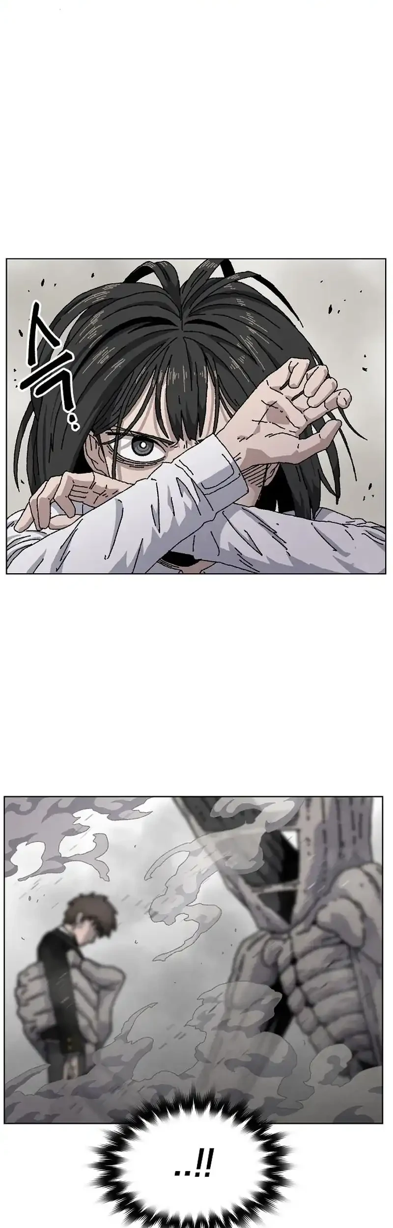 Leu Leu Leu Chapter 25 - halaman 11