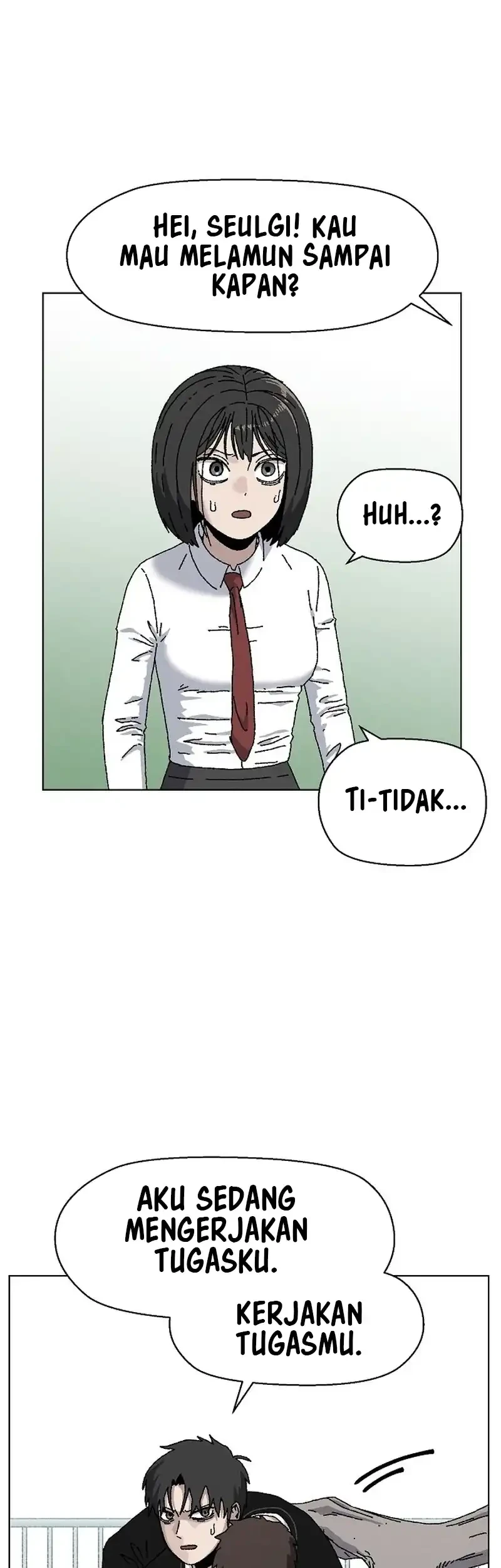 Leu Leu Leu Chapter 25 - halaman 18