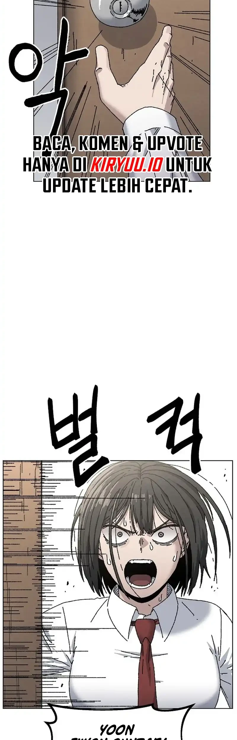 Leu Leu Leu Chapter 25 - halaman 27