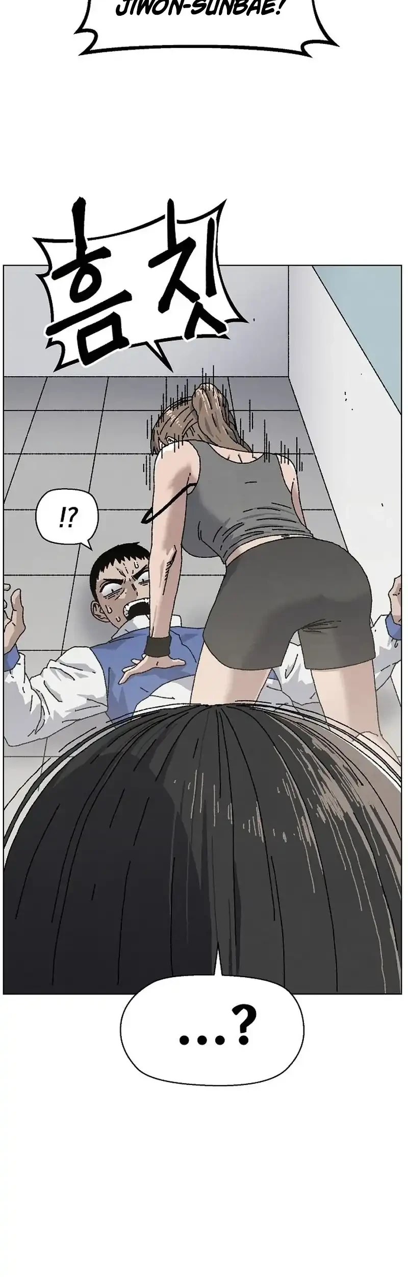 Leu Leu Leu Chapter 25 - halaman 28