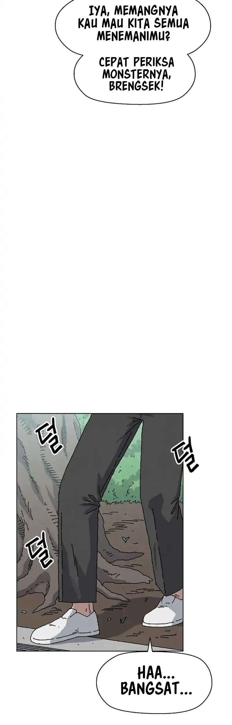 Leu Leu Leu Chapter 25 - halaman 37
