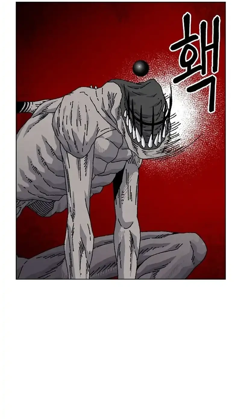 Leu Leu Leu Chapter 25 - halaman 41