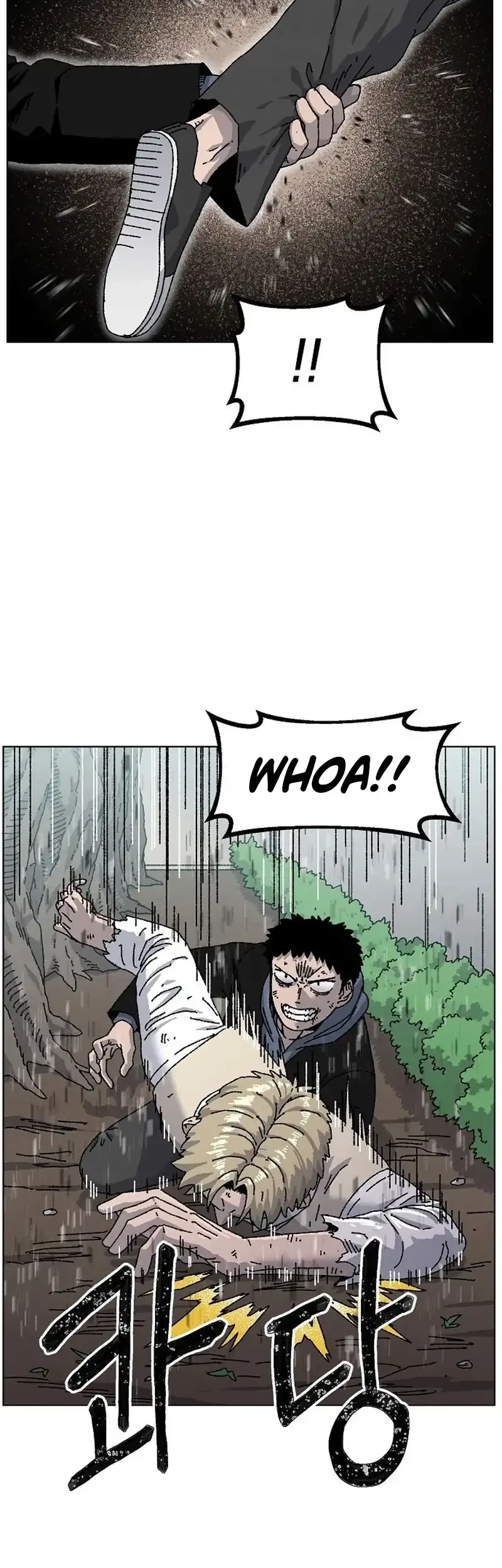 Leu Leu Leu Chapter 25 - halaman 47