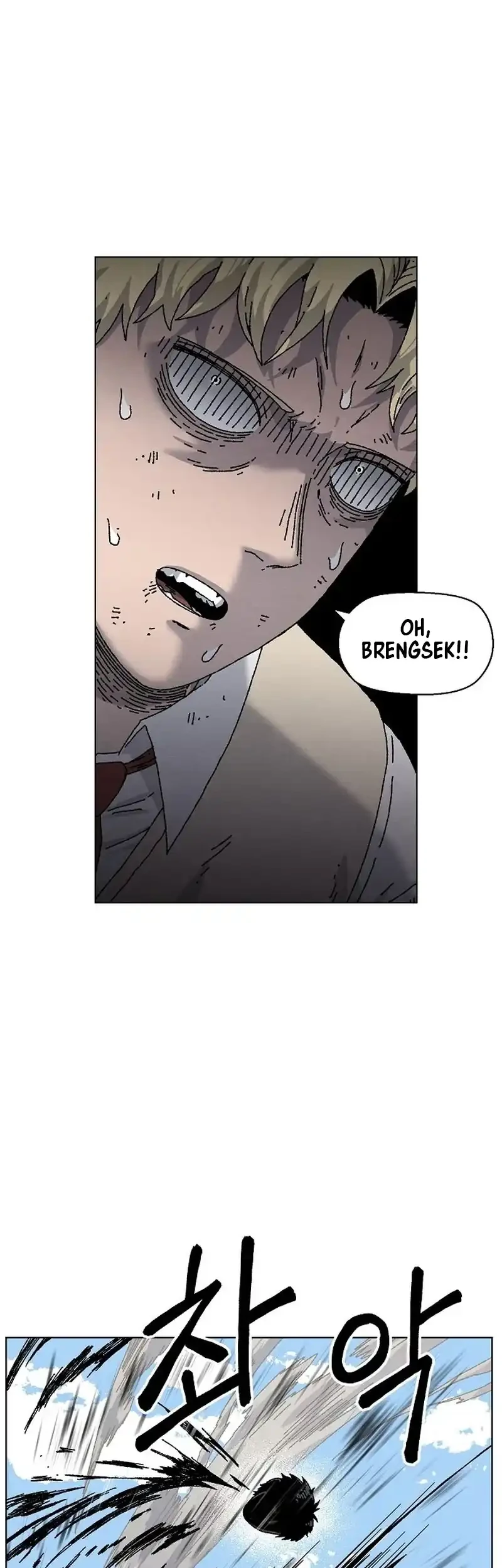 Leu Leu Leu Chapter 25 - halaman 50