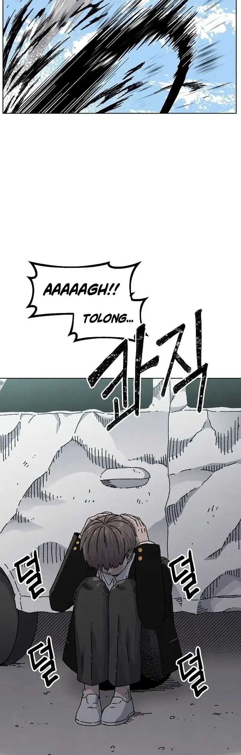 Leu Leu Leu Chapter 25 - halaman 51