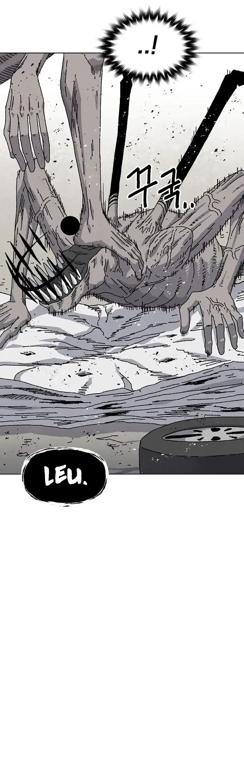Leu Leu Leu Chapter 25 - halaman 62