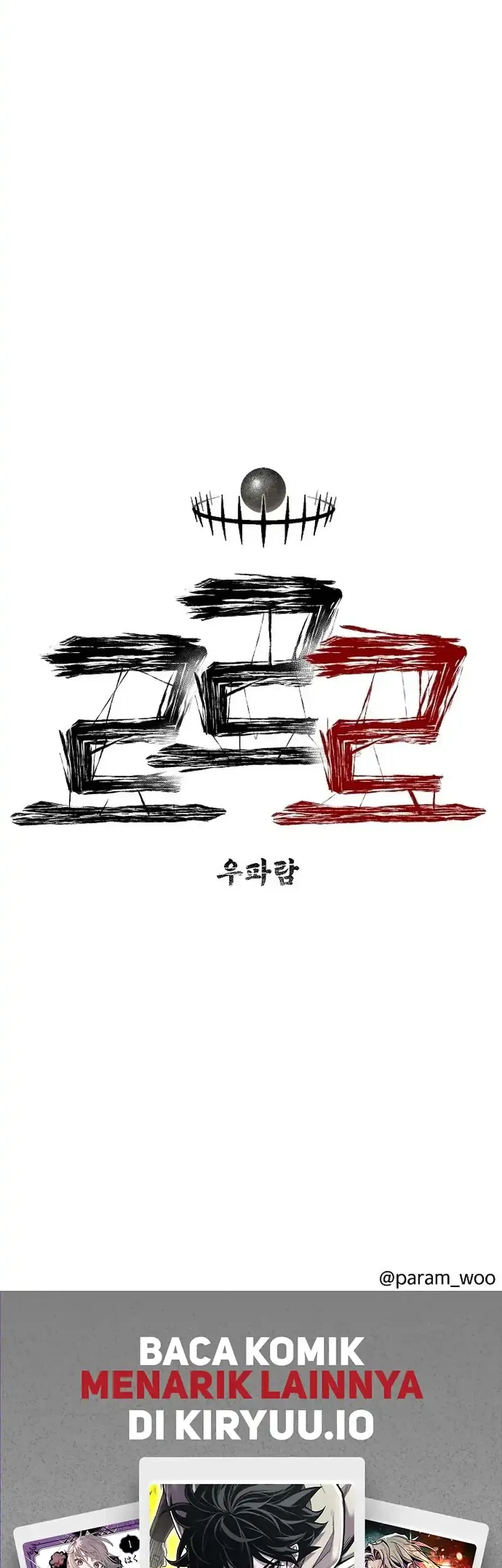 Leu Leu Leu Chapter 25 - halaman 67