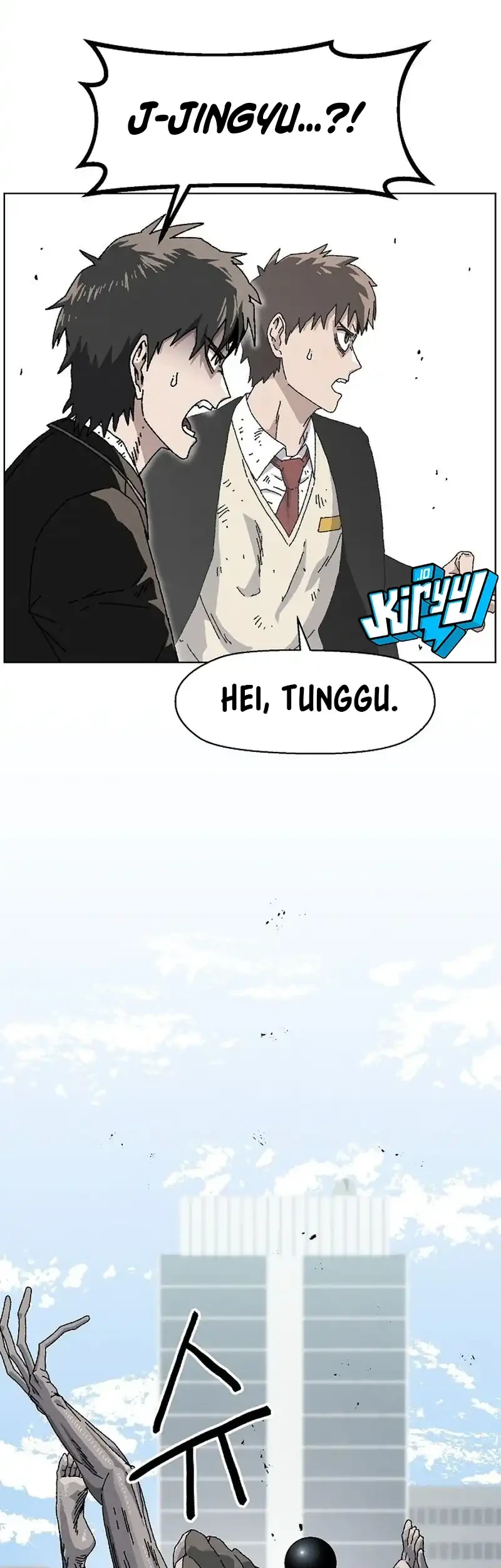Leu Leu Leu Chapter 25 - halaman 8