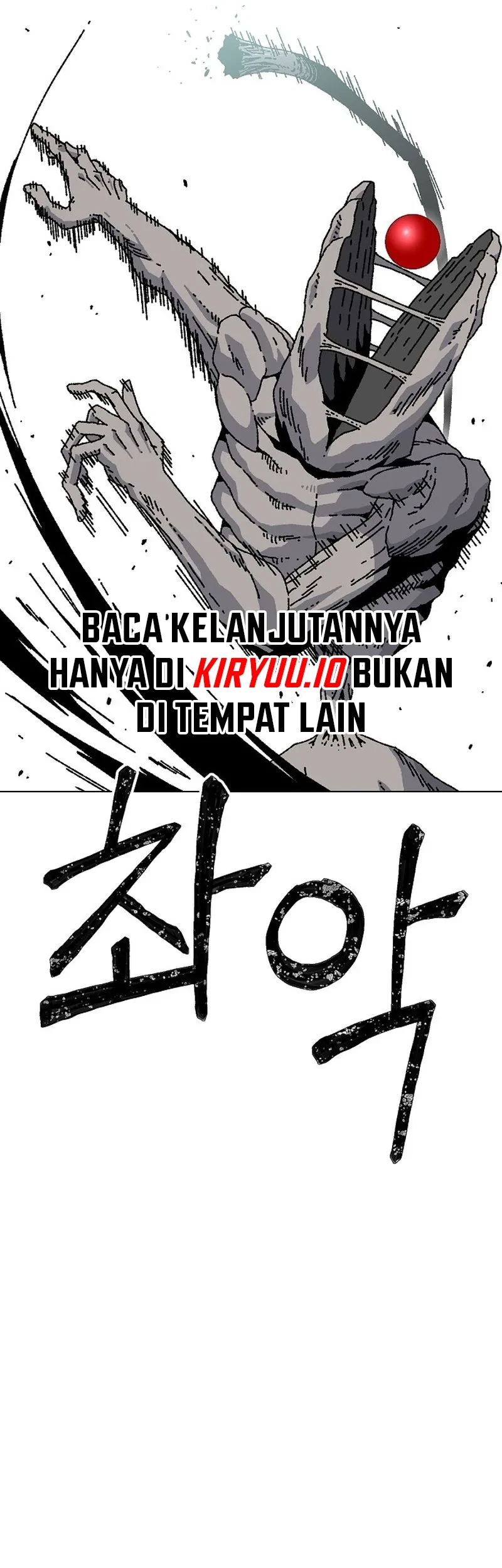Leu Leu Leu Chapter 26 - halaman 11