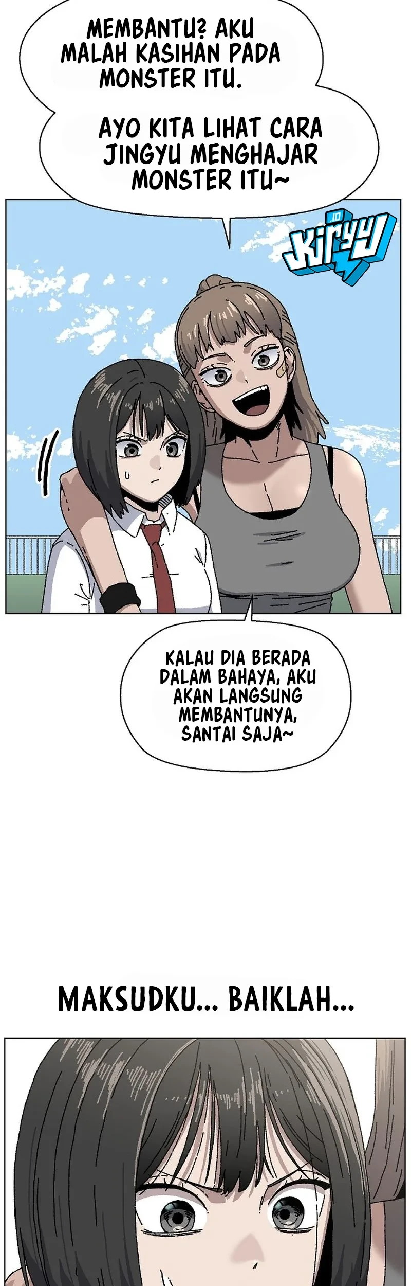Leu Leu Leu Chapter 26 - halaman 17