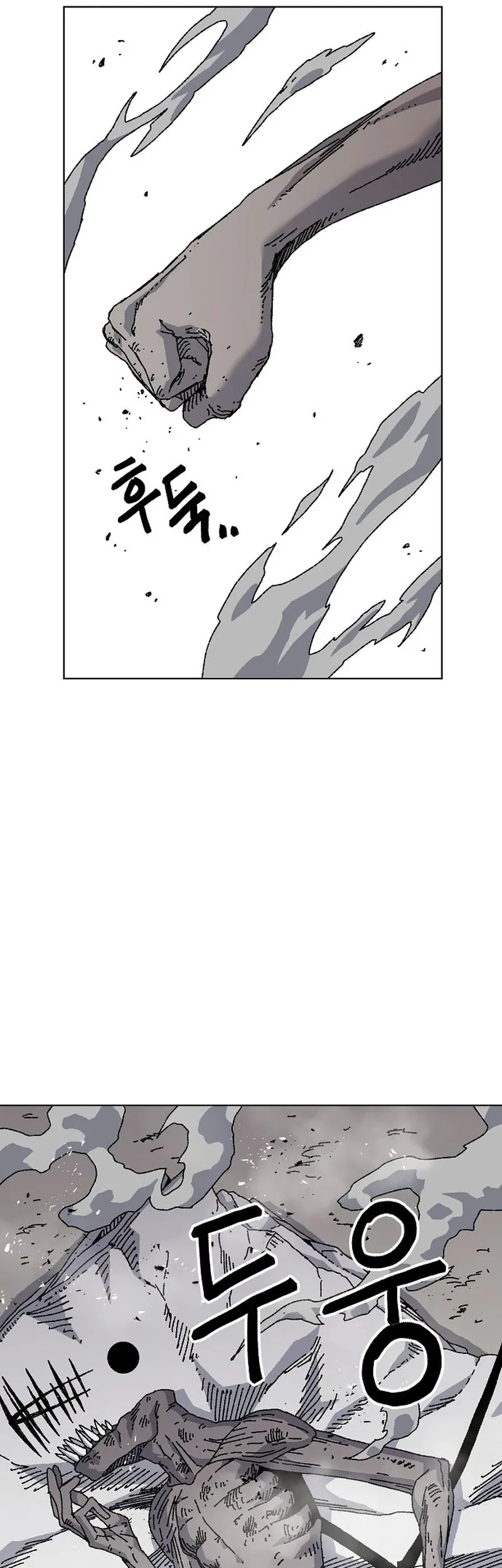 Leu Leu Leu Chapter 26 - halaman 19