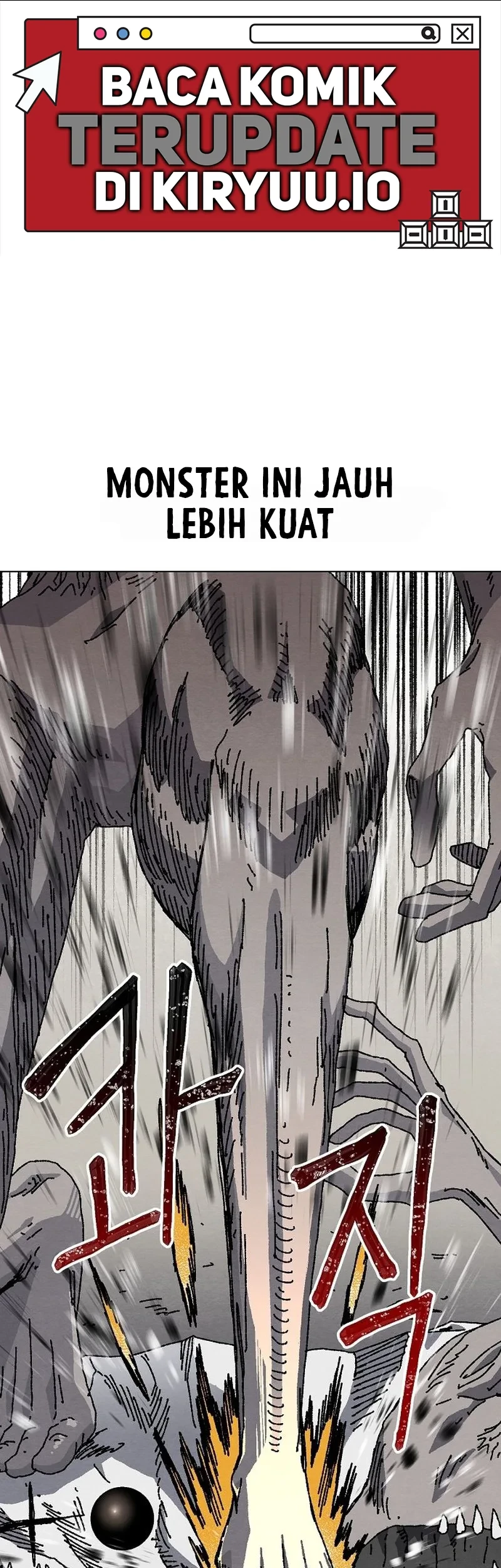 Leu Leu Leu Chapter 26 - halaman 2